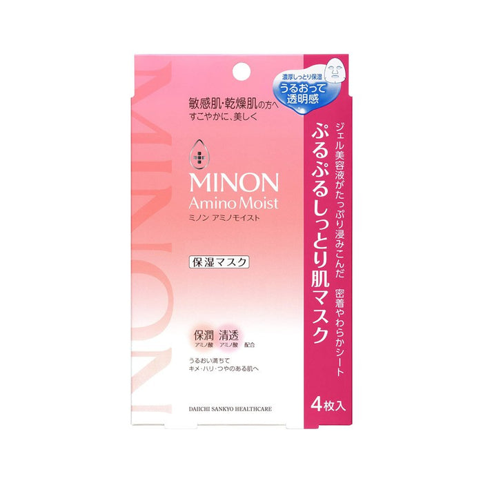 MINON Amino Moist Mask for Elastic, Moist Skin - 22 ml x 4 Pieces - Usagi Shop