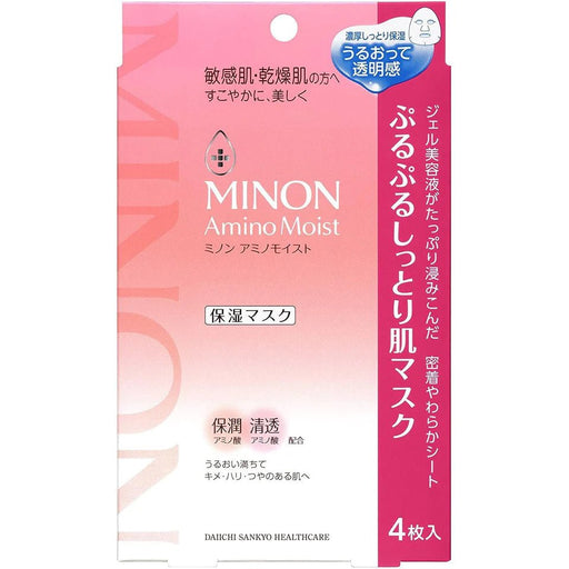 Minon Amino Moist Moisturizing Face Mask 4 sheets - Usagi Shop