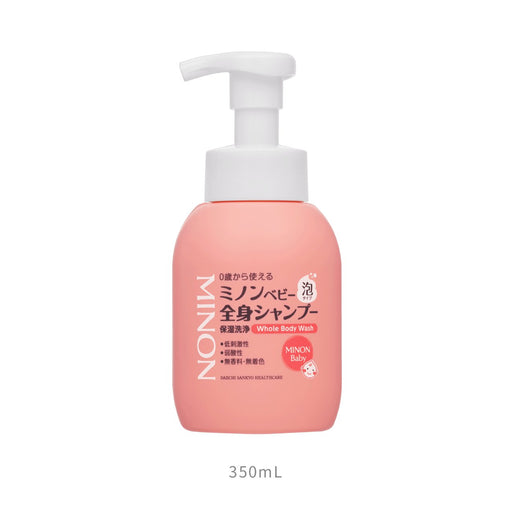 MINON Baby Whole Body Shampoo - Usagi Shop