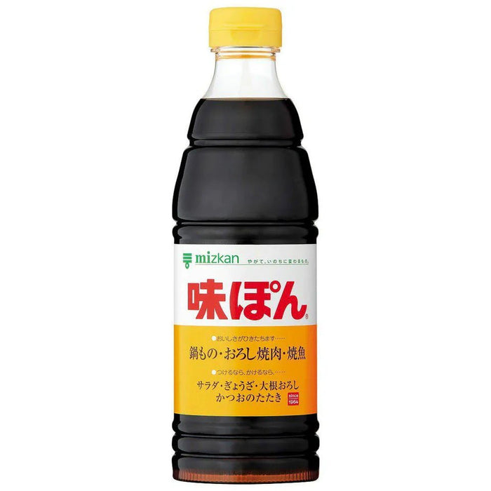 Mizkan Ajipon Japanese Ponzu Sauce 360ml - Usagi Shop