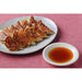 Mizkan Japanese Gyoza Dumpling Sauce 150ml - Usagi Shop