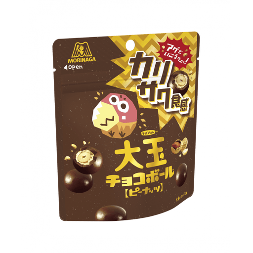 Morinaga Chocoball Big Balls - Peanuts - Usagi Shop