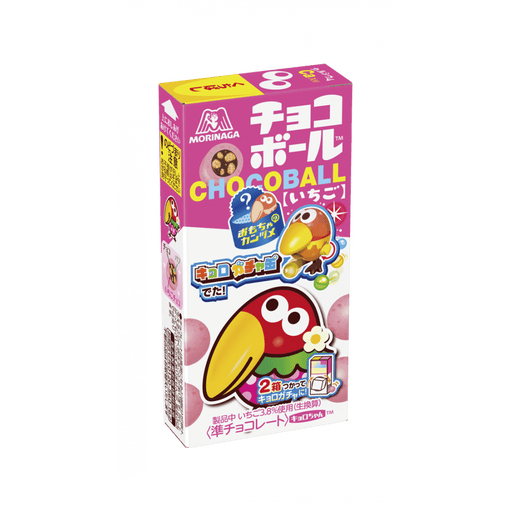 Morinaga Chocoball - Strawberry - Usagi Shop