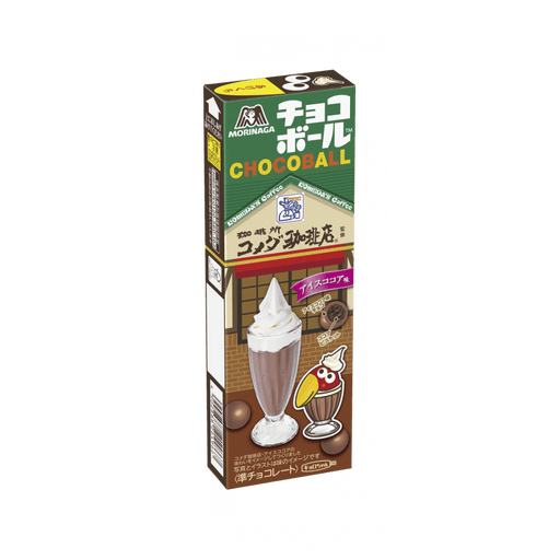 Morinaga Chocoball x Komeda Coffee - Ice Cocoa - Usagi Shop