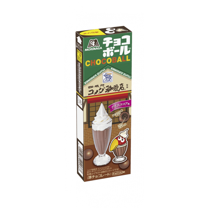 Morinaga Chocoball x Komeda Coffee - Ice Cocoa - Usagi Shop