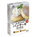 Morinaga Fluffy Pancake Mix 170 g - Usagi Shop