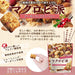 Morinaga Macrobiotic Biscuits, Almond & Cranberry - Usagi Shop