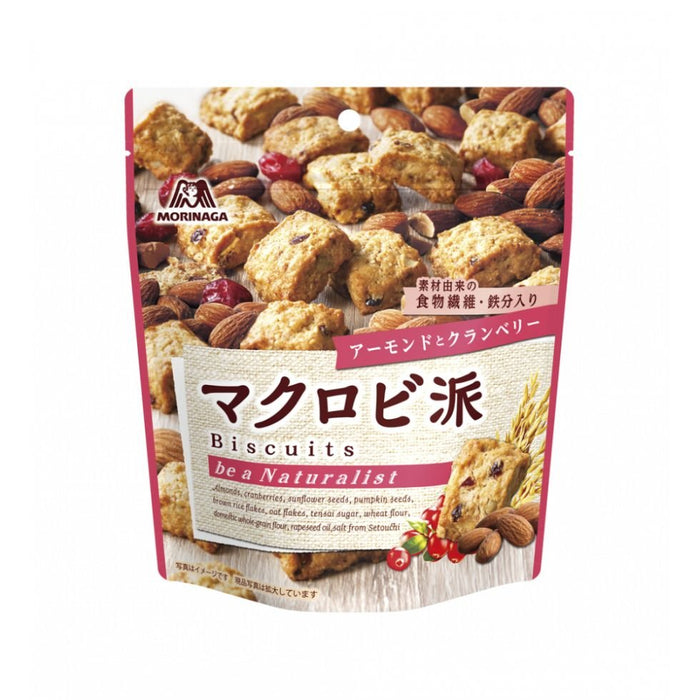 Morinaga Macrobiotic Biscuits, Almond & Cranberry - Usagi Shop