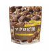 Morinaga Macrobiotic Biscuits, Hazelnuts & Cacao - Usagi Shop