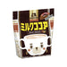 Morinaga Milk Cocoa Instant Chocolate Drink 240g - Usagi Shop