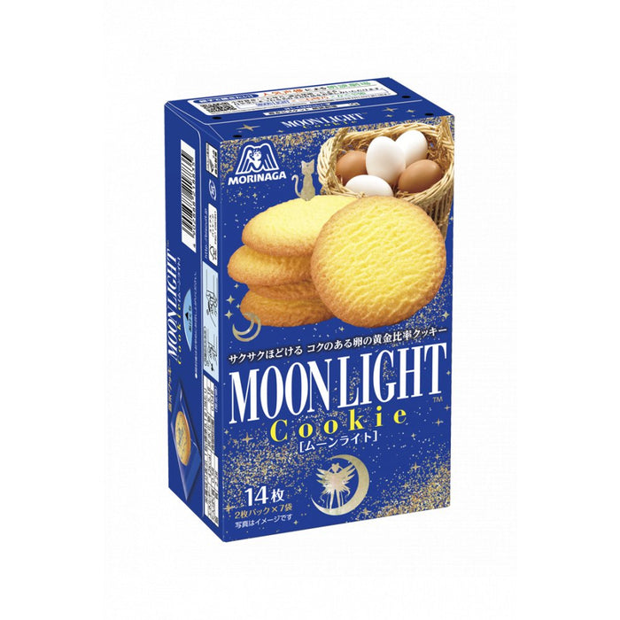 Morinaga Moonlight Biscuits - Usagi Shop