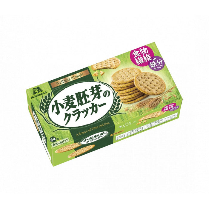 Morinaga wheat germ crackers - Usagi Shop