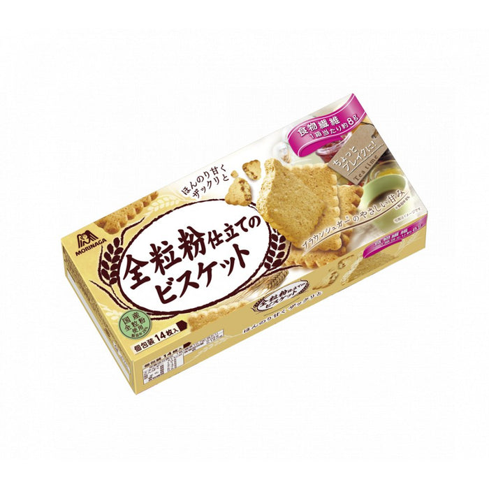 Morinaga Whole Grain Biscuits - Usagi Shop