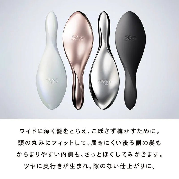 MTG ReFa Aile Brush - Usagi Shop