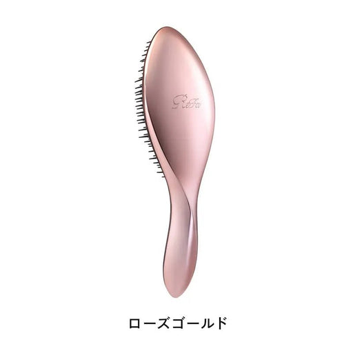 MTG ReFa Aile Brush - Usagi Shop