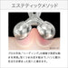 MTG ReFa Carat Ray Face - Usagi Shop