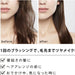 MTG ReFa Heart Brush - Usagi Shop