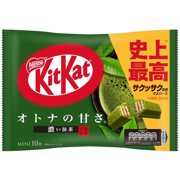 Nestlé Koicha Green Tea Kit Kat Japanese Dark Matcha KitKat - Usagi Shop