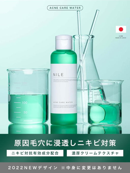 NILE Acne Care Water 150ml - Usagi Shop