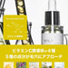 NILE Beauty Serum, Perfect Serum, Pores, Retinol, Astaxanthin, Vitamin C - Usagi Shop