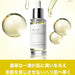 NILE Beauty Serum, Perfect Serum, Pores, Retinol, Astaxanthin, Vitamin C - Usagi Shop