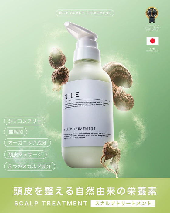 NILE Non Silicone Scalp Treatment 300ml. - Usagi Shop