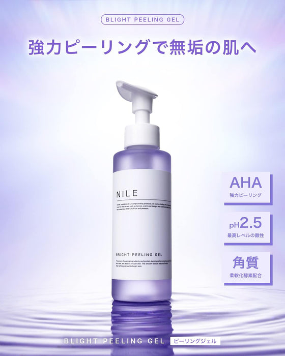 NILE Peeling Gel Exfoliating Face for Men and Women, 150g - Usagi Shop