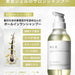 NILE Ultra Dense Foam Gel Shampoo - Usagi Shop