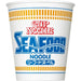 Nissin Instant Cup Noodles Seafood Flavor 75g - Usagi Shop