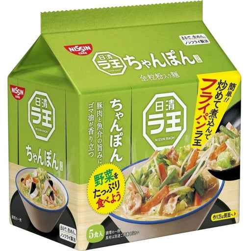 Nissin Raoh Champon Noodles Instant Ramen 5 Servings - Usagi Shop