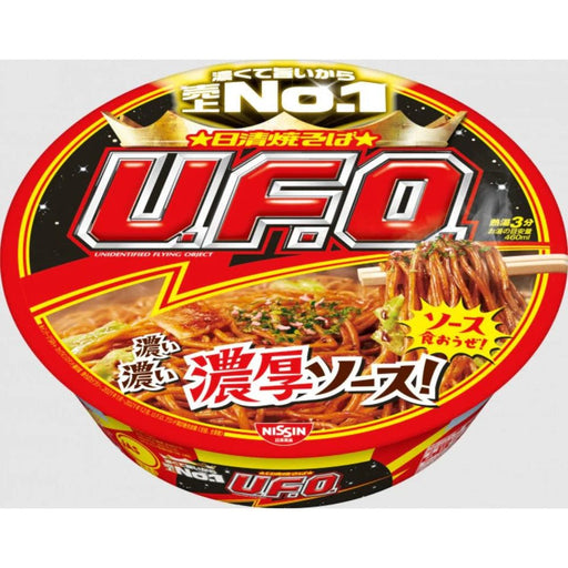 Nissin UFO Instant Yakisoba Noodles - Usagi Shop