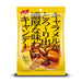 NOBEL Caramel Melted Candy with Rich Taste - Usagi Shop