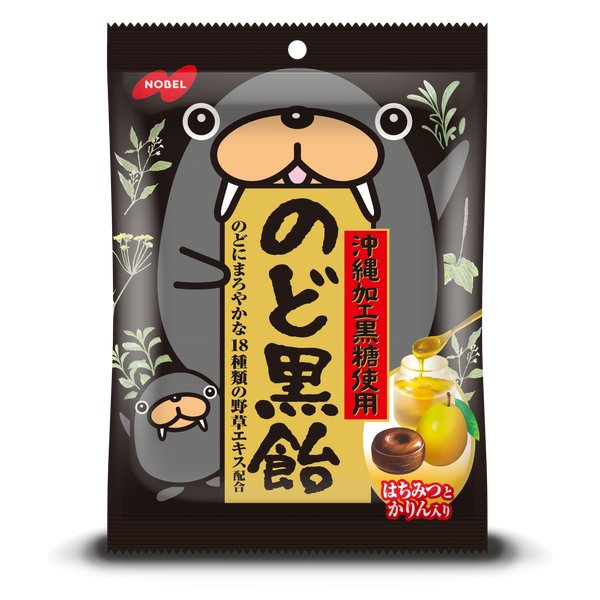 NOBEL Cough Black Drop - Usagi Shop