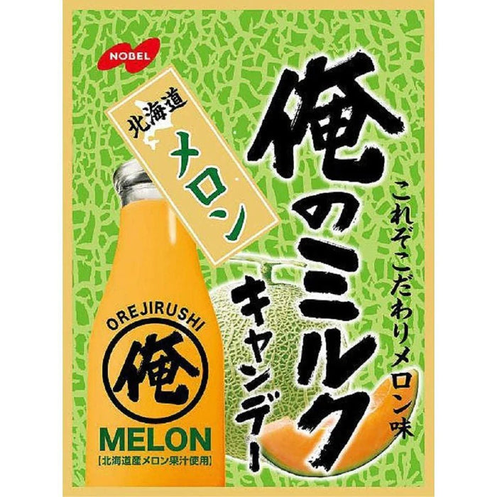 Nobel Ore no Milk Hokkaido Melon Candy 80g - Usagi Shop