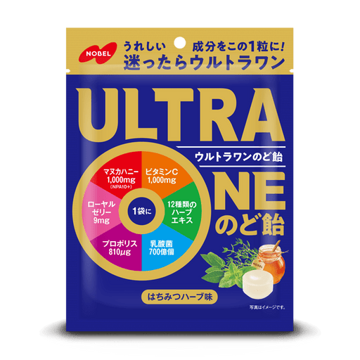 NOBEL Ultra One Throat Lozenge - Usagi Shop