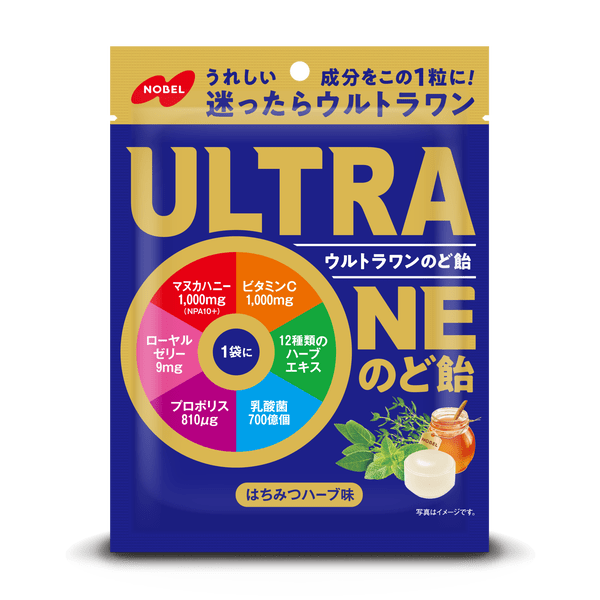 NOBEL Ultra One Throat Lozenge - Usagi Shop