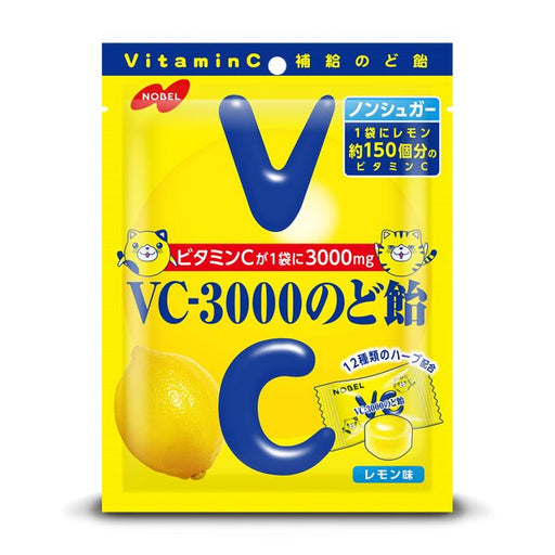 NOBEL VC-3000 Throat Candy Lemon Nonsugar - Usagi Shop