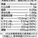 ORIHIRO Chewable Mineral Iron (Folic Acid 150μg Combination) 180 tablets - Usagi Shop