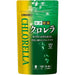 ORIHIRO Clean Cultured Chlorella 1000 grains - Usagi Shop