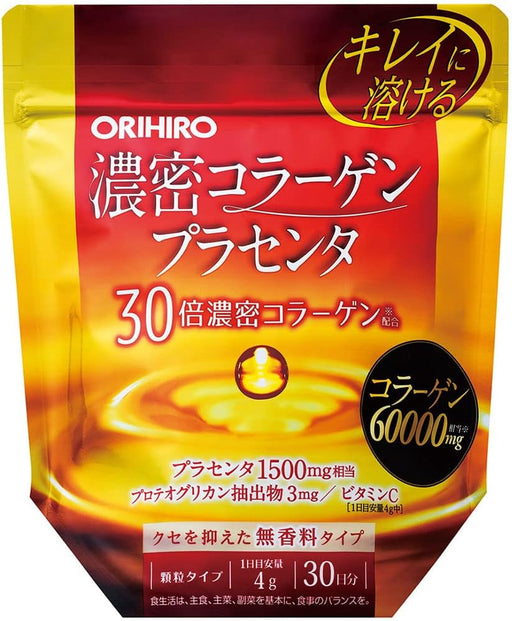 ORIHIRO Dense Collagen + placenta. - Usagi Shop