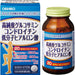 Orihiro High Purity Glucosamine Chondroitin Low Molecular Hyaluronic Acid, 270 Tablets - Usagi Shop