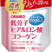 ORIHIRO Low Molecular Hyaluron acid Collagen - Usagi Shop