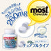 Orihiro MOST Chewable Calcium 180 tablets - Usagi Shop