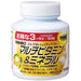 Orihiro MOST Chewable Multivitamin & Mineral 180 tablets - Usagi Shop