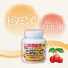 Orihiro MOST Chewable Vitamin C, 180 tablets - Usagi Shop