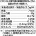 Orihiro MOST Chewable Vitamin C, 180 tablets - Usagi Shop