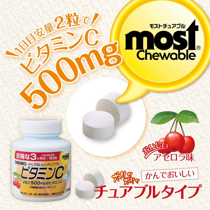 Orihiro MOST Chewable Vitamin C, 180 tablets - Usagi Shop