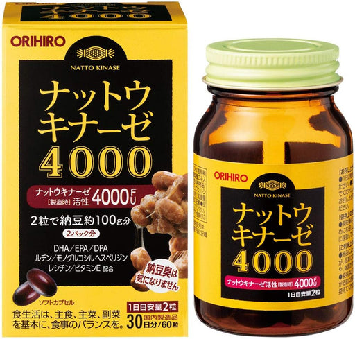 Orihiro Nattokinase 4000 Natto Supplement 60 Capsules / 30 Days - Usagi Shop