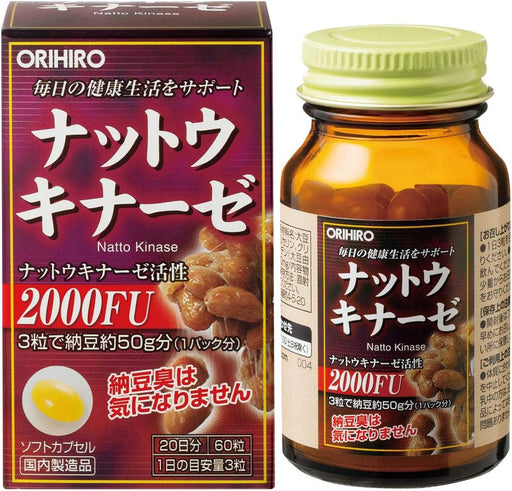 Orihiro Nattokinase Natto Supplement 60 Capsules - Usagi Shop