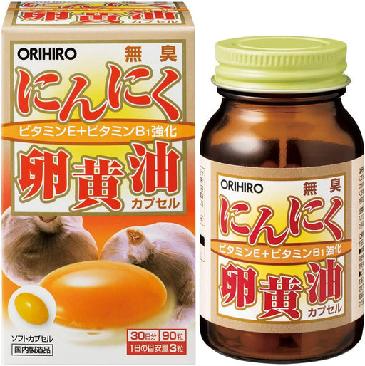 Orihiro Odorless Garlic Egg Yolk Oil Capsules 90 Capsules - Usagi Shop